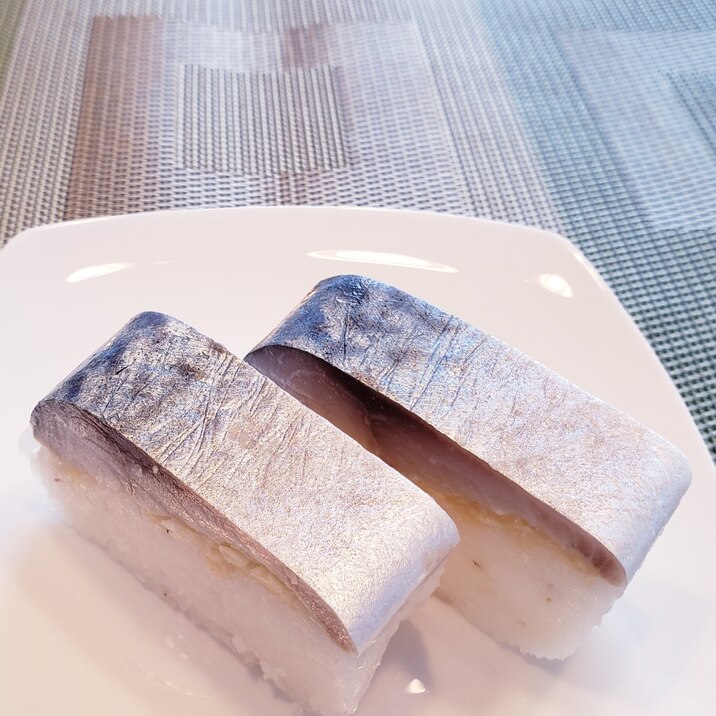 お弁当に!牛乳パックで簡単!しめ鯖の押し寿司